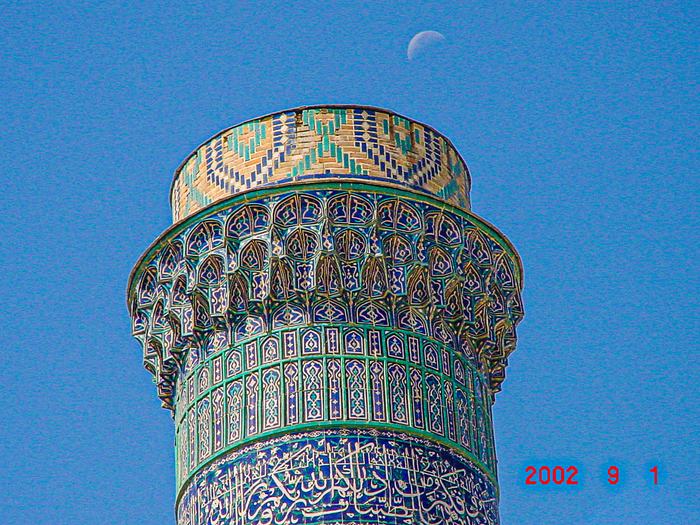 Uzbekistan — Samarkand 2001