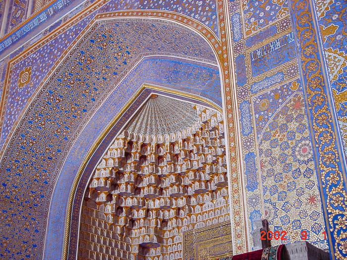 Uzbekistan — Samarkand 2001
