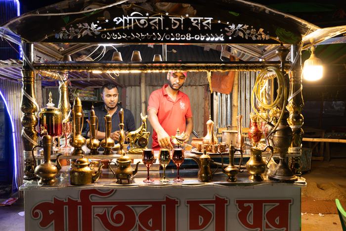 People Bangladesh