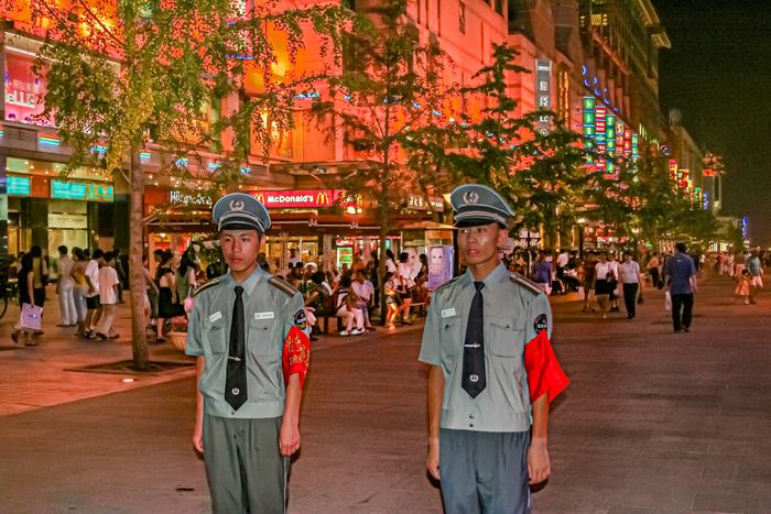 China — Beijing Evenings 2005 - Street Scenes