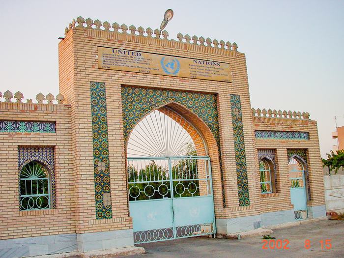 Tajikistan — Landscape 2002