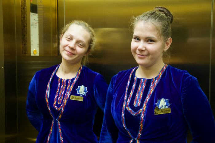 Turkmenistan — People and Culture