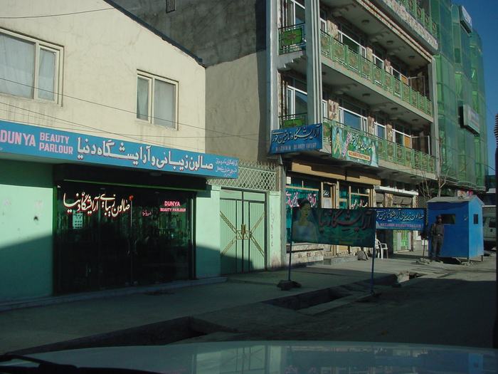 Bazaars and People