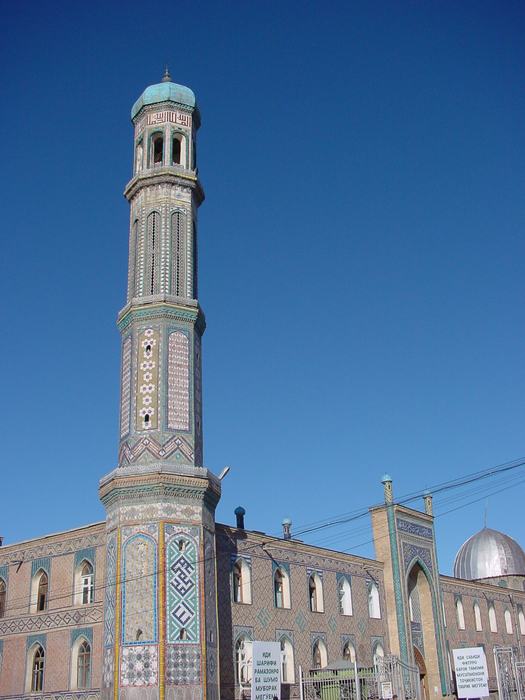 Tajikistan — Landscape 2002