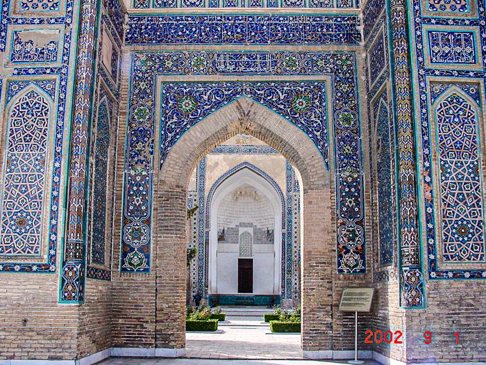 Uzbekistan — Samarkand 2001