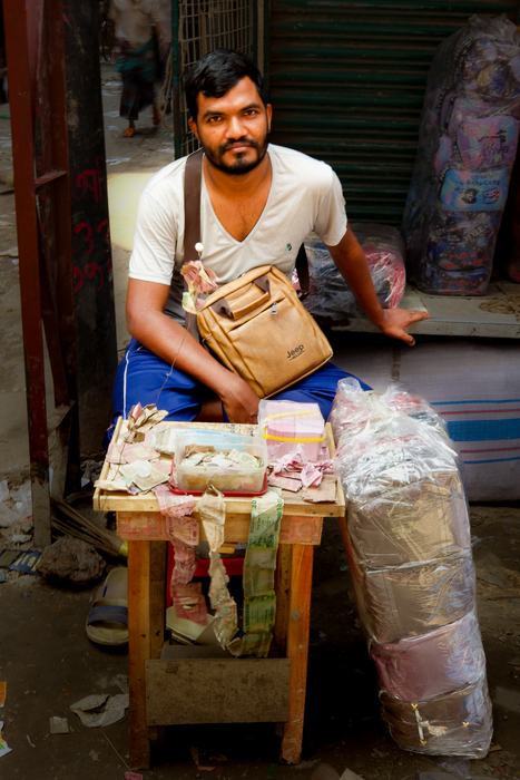 People Bangladesh