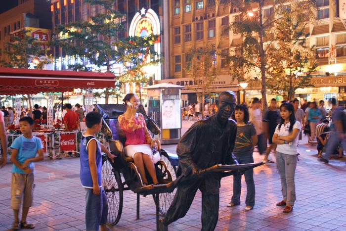 China — Beijing Evenings 2005 - Street Scenes