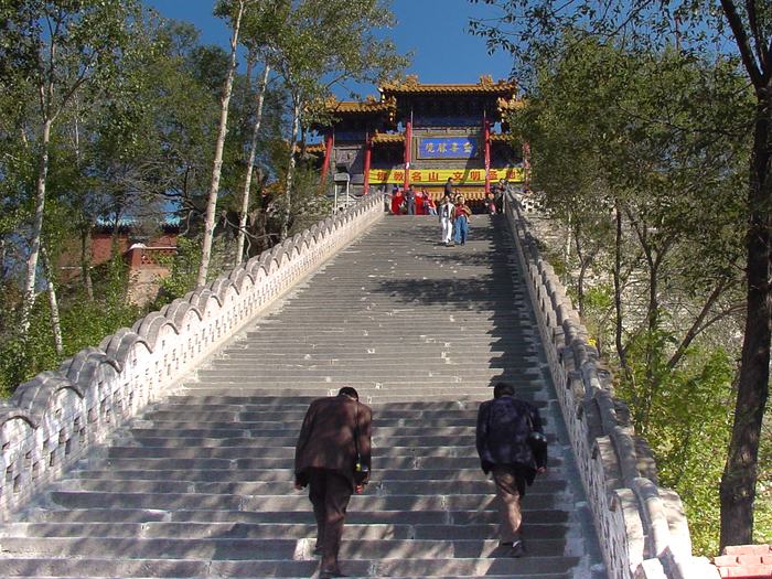 China — Wutaishan Mountains Shanxi