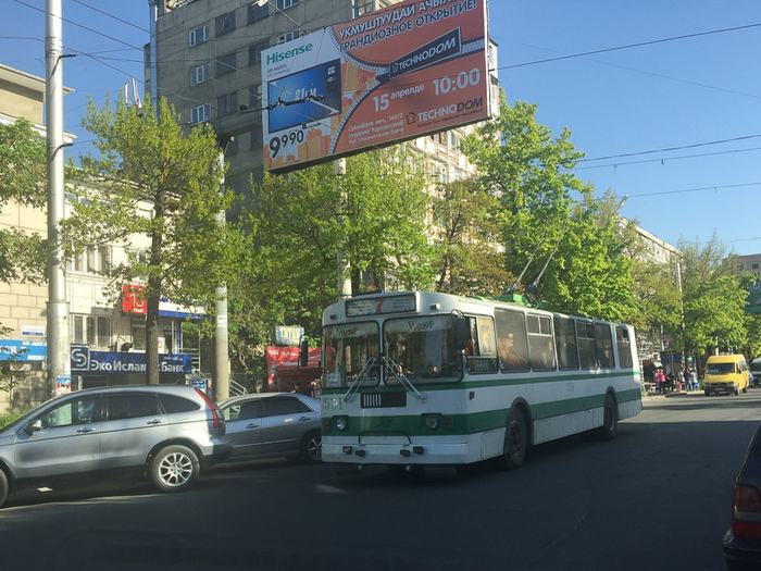 Kyrgyz Republic — Around Bishkek