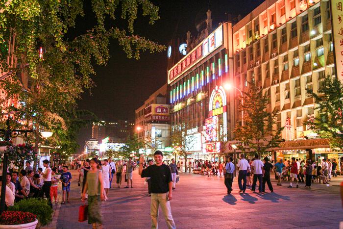 China — Beijing Evenings 2005 - Street Scenes