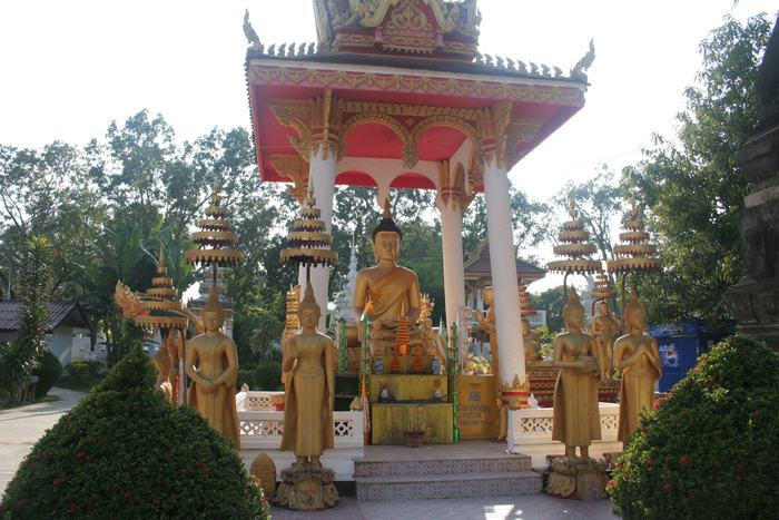Lao