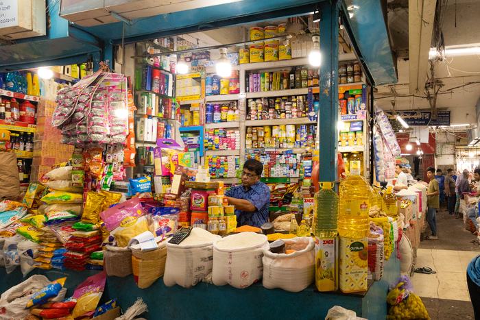 Dhaka Bazaar