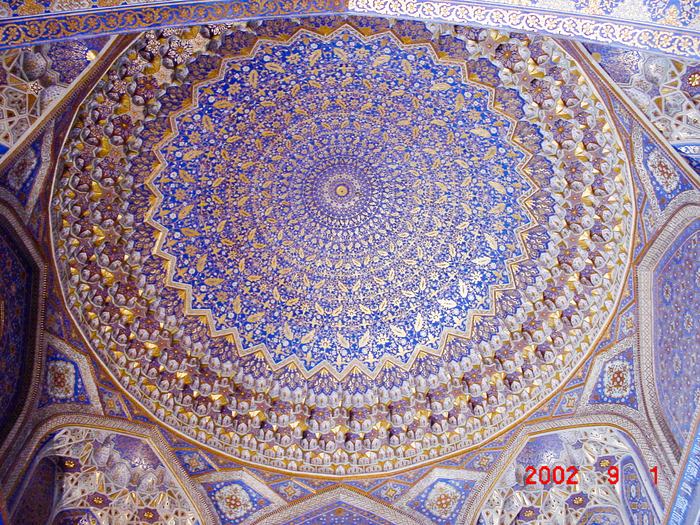 Uzbekistan — Samarkand 2001