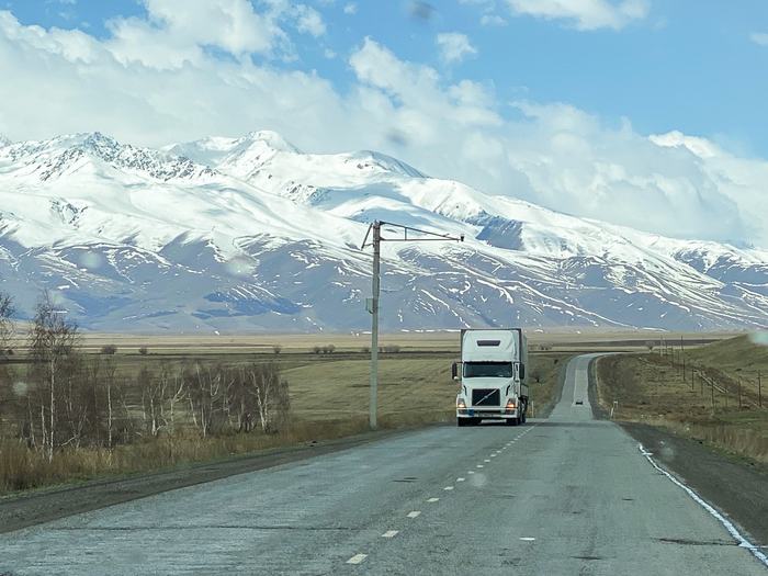 Kyrgyz Republic — Winter Landscapes