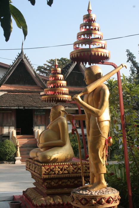 Lao